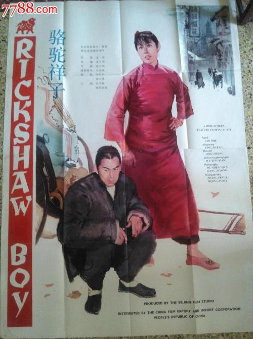 汉诺威兽医学院本科学位证